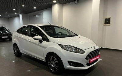 Ford Fiesta, 2015 год, 718 000 рублей, 1 фотография