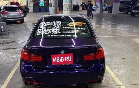 BMW 3 серия, 2012 год, 2 440 000 рублей, 6 фотография