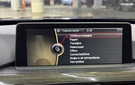 BMW 3 серия, 2012 год, 2 440 000 рублей, 17 фотография