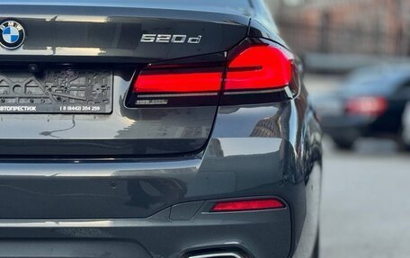 BMW 5 серия, 2020 год, 4 250 000 рублей, 16 фотография