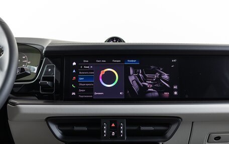 Porsche Cayenne III, 2026 год, 18 790 000 рублей, 26 фотография