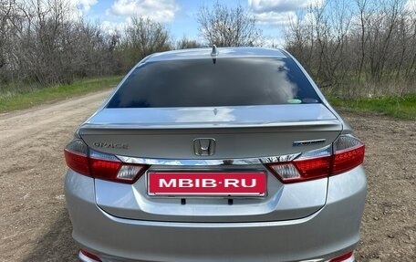 Honda Grace I, 2014 год, 1 100 000 рублей, 5 фотография