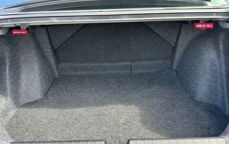 Honda Grace I, 2014 год, 1 100 000 рублей, 11 фотография