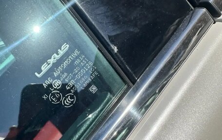 Lexus RX III, 2012 год, 2 800 000 рублей, 13 фотография