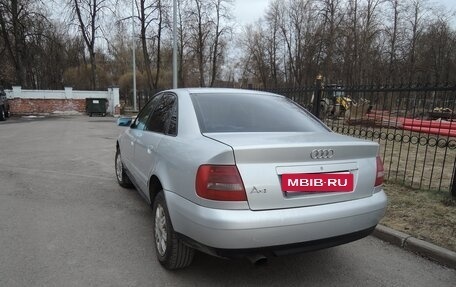 Audi A4, 1999 год, 350 000 рублей, 2 фотография