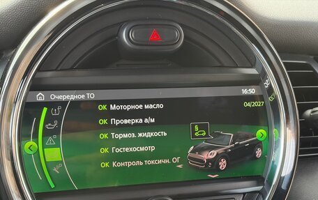 MINI Cabrio, 2020 год, 3 590 000 рублей, 19 фотография