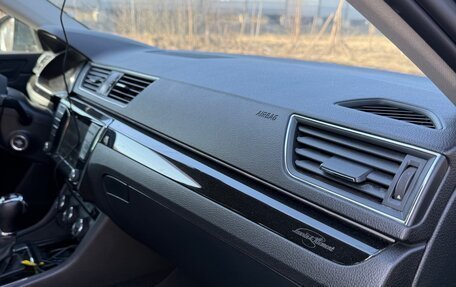 Skoda Superb III рестайлинг, 2016 год, 1 900 000 рублей, 6 фотография