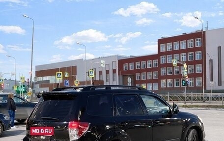 Subaru Forester, 2008 год, 1 390 000 рублей, 4 фотография