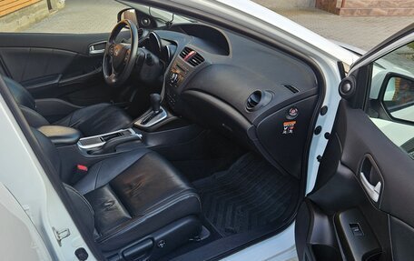 Honda Civic IX, 2012 год, 1 025 000 рублей, 7 фотография