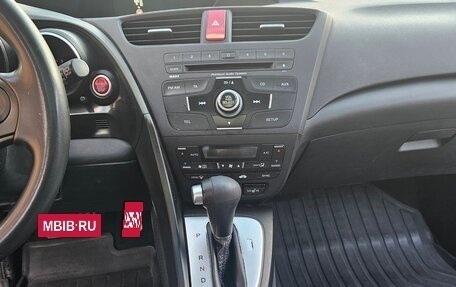 Honda Civic IX, 2012 год, 1 025 000 рублей, 12 фотография