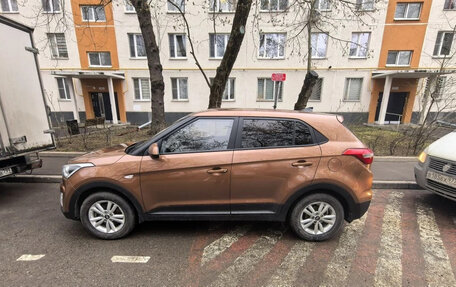 Hyundai Creta I рестайлинг, 2019 год, 2 040 000 рублей, 3 фотография