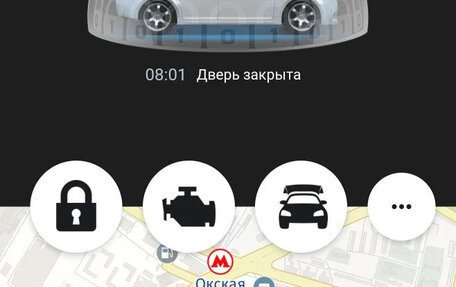 Hyundai Creta I рестайлинг, 2019 год, 2 040 000 рублей, 11 фотография