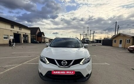 Nissan Qashqai, 2015 год, 1 780 000 рублей, 2 фотография