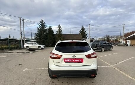 Nissan Qashqai, 2015 год, 1 780 000 рублей, 3 фотография