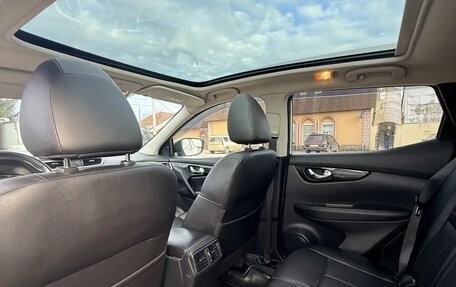 Nissan Qashqai, 2015 год, 1 780 000 рублей, 10 фотография