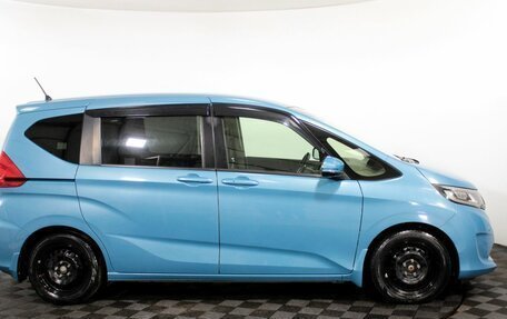 Honda Freed II, 2017 год, 1 500 000 рублей, 5 фотография