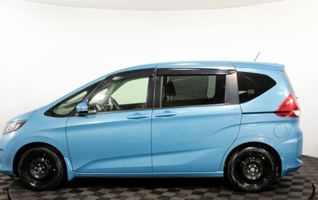 Honda Freed II, 2017 год, 1 500 000 рублей, 9 фотография