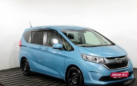 Honda Freed II, 2017 год, 1 500 000 рублей, 4 фотография