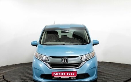 Honda Freed II, 2017 год, 1 500 000 рублей, 3 фотография