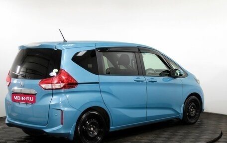 Honda Freed II, 2017 год, 1 500 000 рублей, 6 фотография