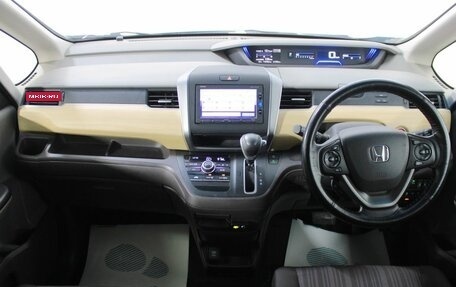 Honda Freed II, 2017 год, 1 500 000 рублей, 14 фотография