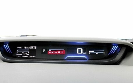 Honda Freed II, 2017 год, 1 500 000 рублей, 19 фотография