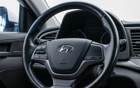 Hyundai Elantra VI рестайлинг, 2017 год, 1 390 000 рублей, 15 фотография