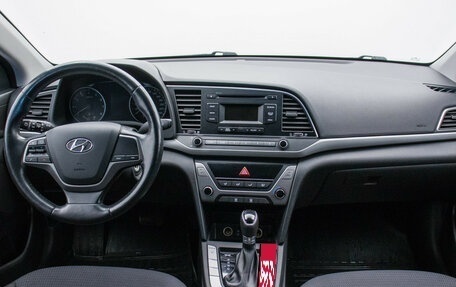 Hyundai Elantra VI рестайлинг, 2017 год, 1 390 000 рублей, 13 фотография