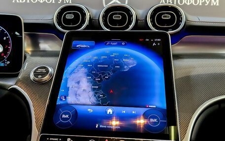 Mercedes-Benz GLC Coupe, 2025 год, 8 290 000 рублей, 11 фотография