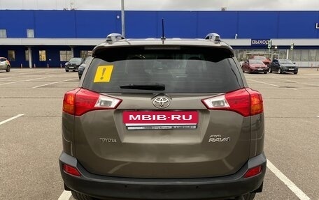 Toyota RAV4, 2013 год, 1 780 000 рублей, 17 фотография