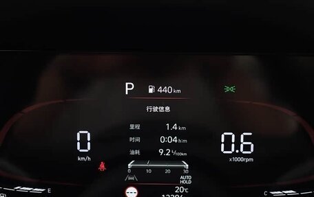 Hyundai Elantra, 2023 год, 1 600 000 рублей, 12 фотография