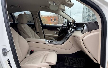 Mercedes-Benz GLC Coupe, 2018 год, 4 250 000 рублей, 23 фотография