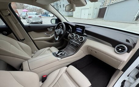 Mercedes-Benz GLC Coupe, 2018 год, 4 250 000 рублей, 24 фотография