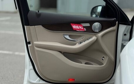 Mercedes-Benz GLC Coupe, 2018 год, 4 250 000 рублей, 22 фотография