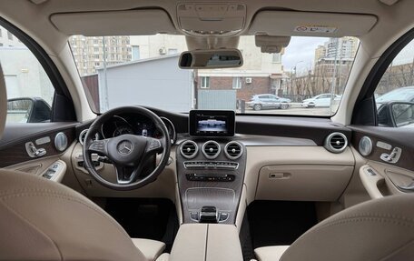 Mercedes-Benz GLC Coupe, 2018 год, 4 250 000 рублей, 31 фотография