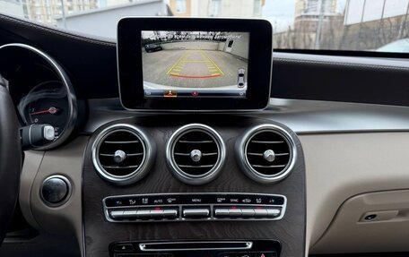 Mercedes-Benz GLC Coupe, 2018 год, 4 250 000 рублей, 35 фотография