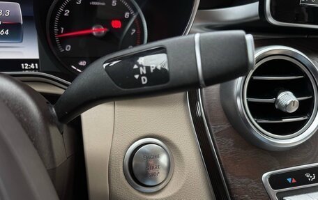 Mercedes-Benz GLC Coupe, 2018 год, 4 250 000 рублей, 36 фотография