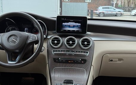 Mercedes-Benz GLC Coupe, 2018 год, 4 250 000 рублей, 32 фотография