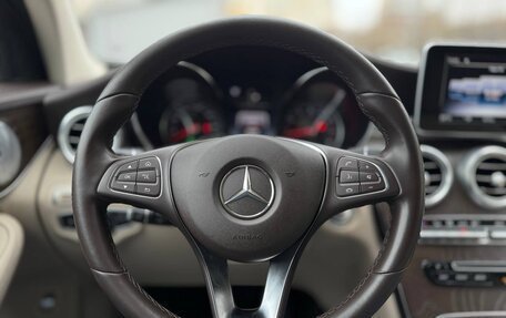 Mercedes-Benz GLC Coupe, 2018 год, 4 250 000 рублей, 33 фотография