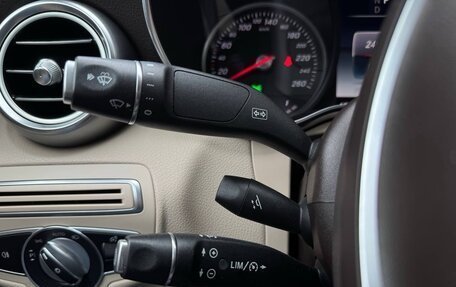 Mercedes-Benz GLC Coupe, 2018 год, 4 250 000 рублей, 37 фотография