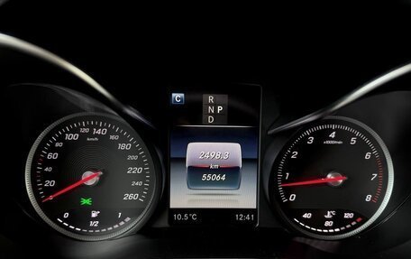 Mercedes-Benz GLC Coupe, 2018 год, 4 250 000 рублей, 34 фотография