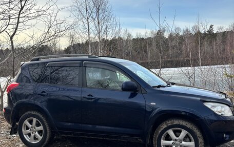 Toyota RAV4, 2008 год, 1 150 000 рублей, 3 фотография