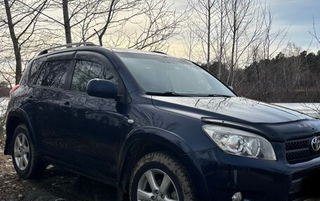 Toyota RAV4, 2008 год, 1 150 000 рублей, 4 фотография