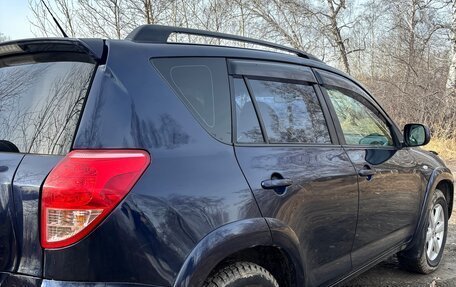 Toyota RAV4, 2008 год, 1 150 000 рублей, 2 фотография