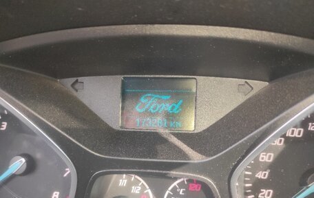 Ford Kuga III, 2015 год, 1 200 000 рублей, 8 фотография