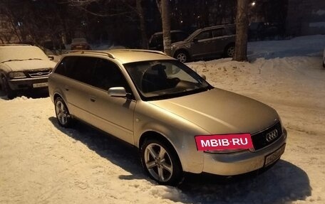 Audi A6, 2001 год, 500 000 рублей, 7 фотография