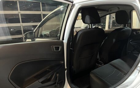 Ford Fiesta, 2015 год, 718 000 рублей, 25 фотография