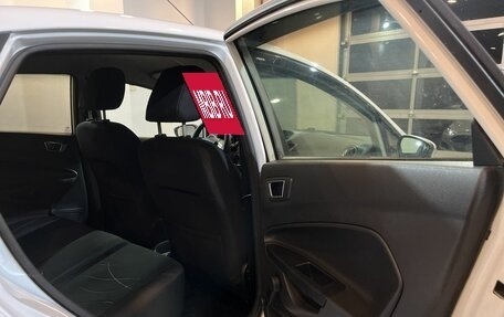 Ford Fiesta, 2015 год, 718 000 рублей, 17 фотография