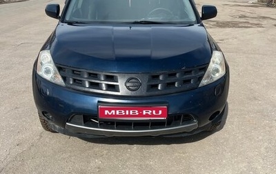 Nissan Murano, 2007 год, 510 000 рублей, 1 фотография