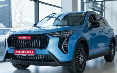 Haval Jolion, 2026 год, 2 599 000 рублей, 1 фотография